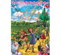 Legends of Oz:Dorothy's Return [Import allemand]