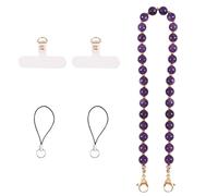 LEGENTLISUR Dragonne de téléphone en perles de pierres précieuses avec languette d'attache pour téléphone portable mains libres (améthyste naturelle)
