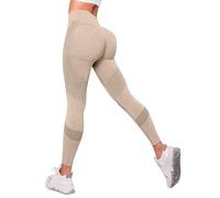 Legging Anti Cellulite Femme, Compression 3D Minceur Leggings, Femme Taille Haute sans Couture Push-Up Yoga Fitness Pantalon Sport, Jogging Leggings pour Course à Pied et Yoga
