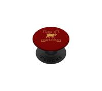 Legio X Equestris Julius Caesar Légion Rome Antique PopSockets PopGrip Adhésif