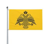 L'Église Orthodoxe Grecque À Double Face Décoration Bannière 90X150Cm Résistant Décoratif Bannière Cour Drapeau Pour Dortoirs Événement Extérieure