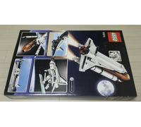 Lego 10231 creator expert shuttle expedition neuf scellé retiré lot de 1230 p...