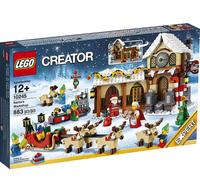 LEGO 10245 Santa’s Workshop 883pcs Brand New SEALED