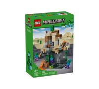 LEGO 21587 Le Donjon de zombies