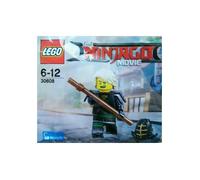 LEGO 30608 Kendo Lloyd Condition : Nouveau.