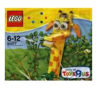Lego 40077 Toys R Us Geoffrey New Sealed Poly Bag Exclusive G