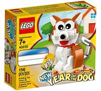 Lego 40235 Year of the Dog