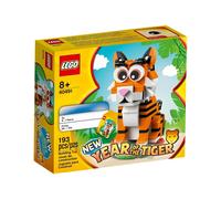 LEGO 40491 L’année du Tigre