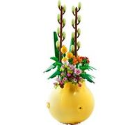 LEGO® 40588 - Le Pot de Fleurs G