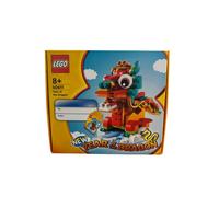 lego 40611 year dragon : Set exclusif pour Nouvel An chinois