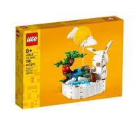 LEGO 40643 Le lapin de jade