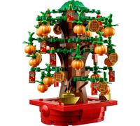LEGO 40648 - L'Arbre Des Soldes