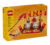 LEGO 40678 Calendrier Festival Rouge