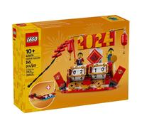 LEGO Calendrier 40678 Festival Rouge