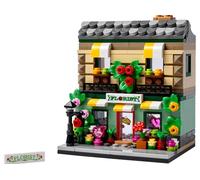 LEGO Set de construction 40680 Le magasin de fleurs – Édition limitée 2024 12+ 338 pièces