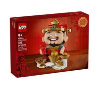 LEGO 40864 Le Maître de la fortune