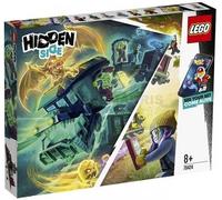 LEGO 70424 Espresso Fantôme Hidden Side