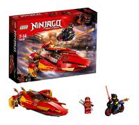 LEGO 70638 Ninjago Le Bateau Katana V11