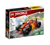 LEGO 71780 La voiture de course ninja de Kai - Évolution