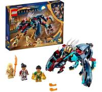 LEGO Marvel 76154 – L'embuscade du Déviant