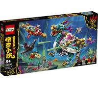 LEGO 80037 Draak van het Oosten - Nieuw.