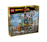 LEGO 80054 Le 5ème anniversaire de la ville de Megapolis