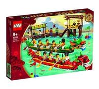 LEGO Saisonnier - La course de bateau du dragon - 80103