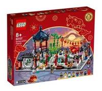 LEGO 80107 - La Fête des Lanternes du Printemps G