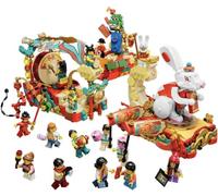 LEGO 80111 Mondneujahrsparade 80111