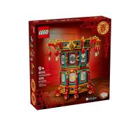 LEGO 80116 La lanterne qui trotte