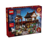 LEGO 80121 L’auberge traditionnelle du clair de lune Condition : Nouveau.