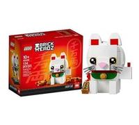 LEGO Brickheadz 40436 - Le Chat Porte-Bonheur / Lucky Cat G