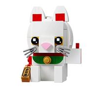 Lego Brickheadz Lucky Cat Set 40436 de