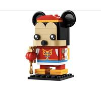 LEGO BrickHeadz™ Mickey Mouse Fête du Printemps (40673)