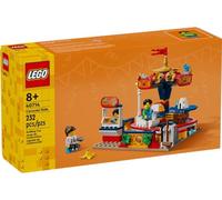 LEGO Carousel Ride 40714 Édition spéciale 232 pièces