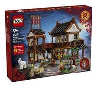 LEGO L'auberge traditionnelle du clair de lune 80121, 1530 pièces