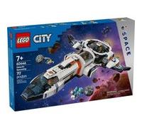 Le vaisseau spatial galactique modulaire