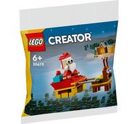 TRAINEAU DU PERE NOEL CREATOR Lego LEG30670