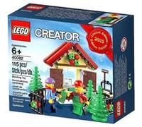 Lego Creator Tree Stand 2013 Limited Edition Holiday Set 40082 G