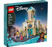 LEGO Disney - Le château du roi Magnifico - 43224