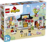 LEGO , Apprenez à connaître la culture chinoise