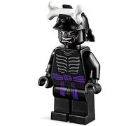 LEGO Figurine Ninjago Lord Garmadon de 71701 (emballée)