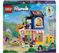 LEGO® Friends 42614 La boutique de vêtements vintage F