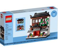 LEGO GWP (Sets promotionnels) - Les maisons du monde 4 - 40599