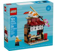 LEGO GWP (Sets promotionnels) - Restaurants du Monde : Japon - 40906