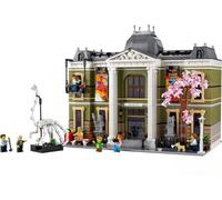 Le Muséum d'Histoire naturelle