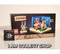 LEGO IDEAS 40533 COSMIC CARDBOARD ADVENTURES (RARE) "NEUF SCELLE"