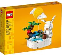 LEGO Jade Rabbit Set 40643