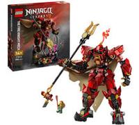 LEGO TBD 71846