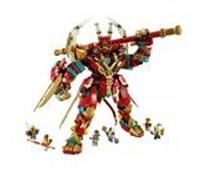 Lego Le Roi Singe Ultra Moch 80045 G